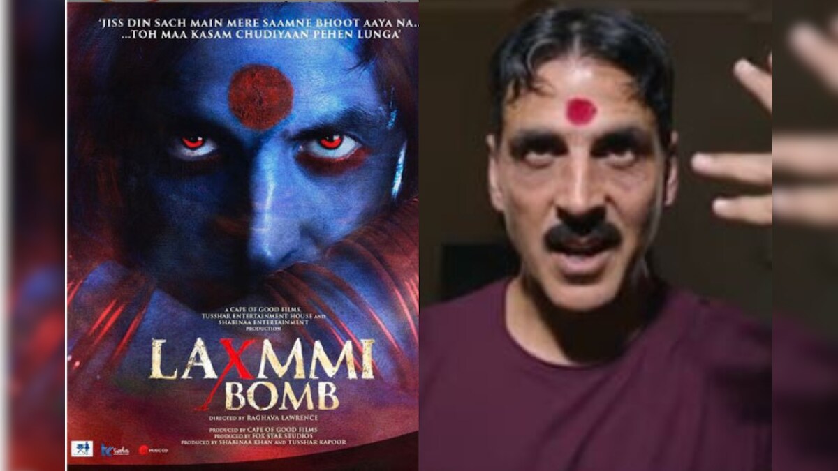 Akshay Kumar Laxmii movie పేలని ‘లక్ష్మీ బాంబ్’.. అక్షయ్ కుమార్‌కు