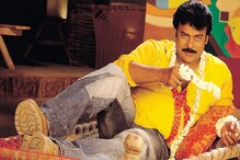 Chiranjeevi: చిరంజీవి మరో సూపర్ హిట్ రీమేక్కు ఓకే చెప్పాడా.. ఇంతకీ ఏ సినిమా అంటే.. Chiranjeevi: చిరంజీవి మరో సూపర్ హిట్ రీమేక్కు ఓకే చెప్పాడా.. ఇంతకీ ఏ సినిమా అంటే..