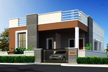 Independent House in Hyderabad: కేవలం 25 లక్షలకే ఇల్లు మీ సొంతం...ఎక్కడంటే..