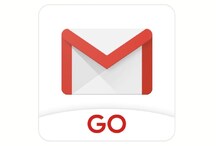 Gmail Go: స్మార్ట్ఫోన్ యూజర్లకు గుడ్ న్యూస్... జీమెయిల్ గో యాప్ మీరూ డౌన్లోడ్ చేయొచ్చు Gmail Go: స్మార్ట్ఫోన్ యూజర్లకు గుడ్ న్యూస్... జీమెయిల్ గో యాప్ మీరూ డౌన్లోడ్ చేయొచ్చు