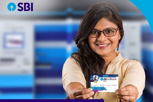 SBI Debit Card: ఎస్‌బీఐ డెబిట్ కార్డు ఉందా? రూ.1,00,000 వరకు ఈ బెనిఫిట్ పొందండి
(ప్రతీకాత్మక చిత్రం)