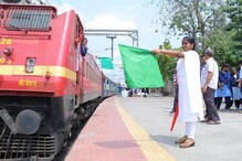 Dussehra Special Trains: తెలుగు రాష్ట్రాల్లో నేటి నుంచి దసరా స్పెషల్ ట్రైన్స్.... రూట్స్,