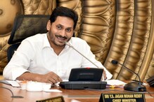 YS Jagan-Supreme Court: సుప్రీంకోర్టులో జగన్‌కు డబుల్ బొనాంజా.. మరో గుడ్ న్యూస్