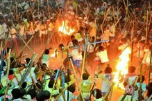 Devaragattu Festival 2020: దేవరగట్టులో ఉద్రిక్తత. కర్రల సమరంలో పదుల సంఖ్యలో గాయాలు Devaragattu Festival 2020: దేవరగట్టులో ఉద్రిక్తత. కర్రల సమరంలో పదుల సంఖ్యలో గాయాలు