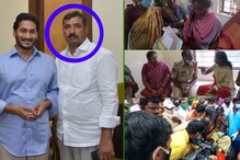 రేప్ కేసులో జగన్ సన్నిహితుడు, కేసు నుంచి తప్పించే కుట్ర: నారా లోకేష్ రేప్ కేసులో జగన్ సన్నిహితుడు, కేసు నుంచి తప్పించే కుట్ర: నారా లోకేష్