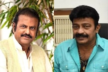 Mohan Babu-Rajasekhar: ఆ సాయి బాబా దయతో రాజశేఖర్ త్వరగా కోలుకోవాలి.. మోహన్ బాబు..