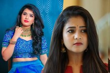 Kannada Serial Actress: కన్నడ సీరియల్ నటీమణులు... వాళ్ల రెమ్యునరేషన్ ఎంతో తెలుసా?