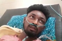 లక్కీగా బతికిపోయాడు, లేకపోతే ప్రణయ్, హేమంత్ తర్వాత మూడో వ్యక్తి అయ్యేవాడు లక్కీగా బతికిపోయాడు, లేకపోతే ప్రణయ్, హేమంత్ తర్వాత మూడో వ్యక్తి అయ్యేవాడు