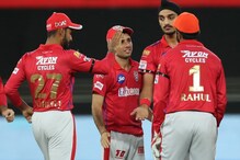 SRH vs KXIP: లోస్కోర్ మ్యాచ్లో చేజేతులా ఓడిన హైదరాబాద్.. పంజాబ్ థ్రిల్లింగ్ విక్టరీ SRH vs KXIP: లోస్కోర్ మ్యాచ్లో చేజేతులా ఓడిన హైదరాబాద్.. పంజాబ్ థ్రిల్లింగ్ విక్టరీ