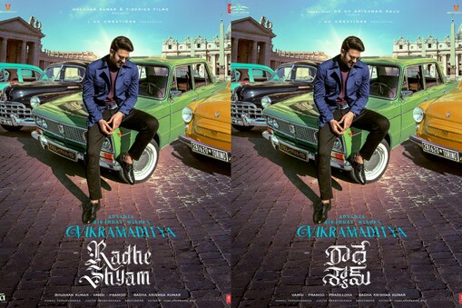 ‘రాధేశ్యామ్’’లో ప్రభాస్ (Twitter/Photo)
