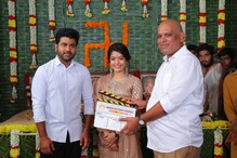 Rashmika Sharwanand: దసరా సందర్భంగా రష్మిక, శర్వానంద్ జోడిగా కొత్త చిత్రం ప్రారంభం..
