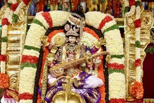 PICS: హంస వాహనంపై స‌ర‌స్వ‌తి అలంకారంలో శ్రీ‌ మలయప్ప విహారం