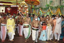 Tirumala: శ్రీవారి ఆలయంలో ‘అడవి సెట్’... వేడుక‌గా పార్వేట ఉత్స‌వం