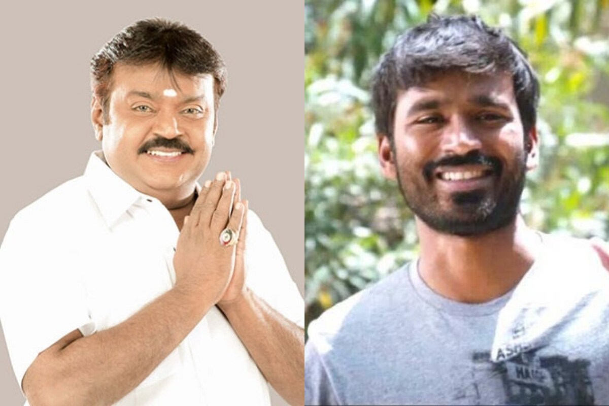Vijayakanth-Dhanush Threatening calls to Vijayakanth, Dhanush .. to blow up the house,Vijayakanth,dhanush,Vijayakanth Dhanush,Vijayakanth Dhanush to blow up the house,vijayakanth Twitter,Dhanush Twitter,kollywood,విజయకాంత్,ధనుశ్,విజయకాంత్ ధనుశ్ బెదిరింపు కాల్స్,విజయకాంత్ ధనుశ్ ఇంటిని పేల్చేస్తామంటూ బెదిరింపు కాల్స్,విజయకాంత్ మూవీస్,ధనుశ్ మూవీస్