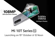 Mi 10T: ఇండియాలో ఎంఐ 10టీ స్మార్ట్ఫోన్ల రిలీజ్... స్పెసిఫికేషన్స్ ఇవే Mi 10T: ఇండియాలో ఎంఐ 10టీ స్మార్ట్ఫోన్ల రిలీజ్... స్పెసిఫికేషన్స్ ఇవే