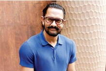 చిక్కుల్లో బాలీవుడ్ స్టార్ నటుడు అమీర్ఖాన్.. హిందువులను కించ పరిచాడంటూ ఎంపీ ధ్వజం చిక్కుల్లో బాలీవుడ్ స్టార్ నటుడు అమీర్ఖాన్.. హిందువులను కించ పరిచాడంటూ ఎంపీ ధ్వజం
