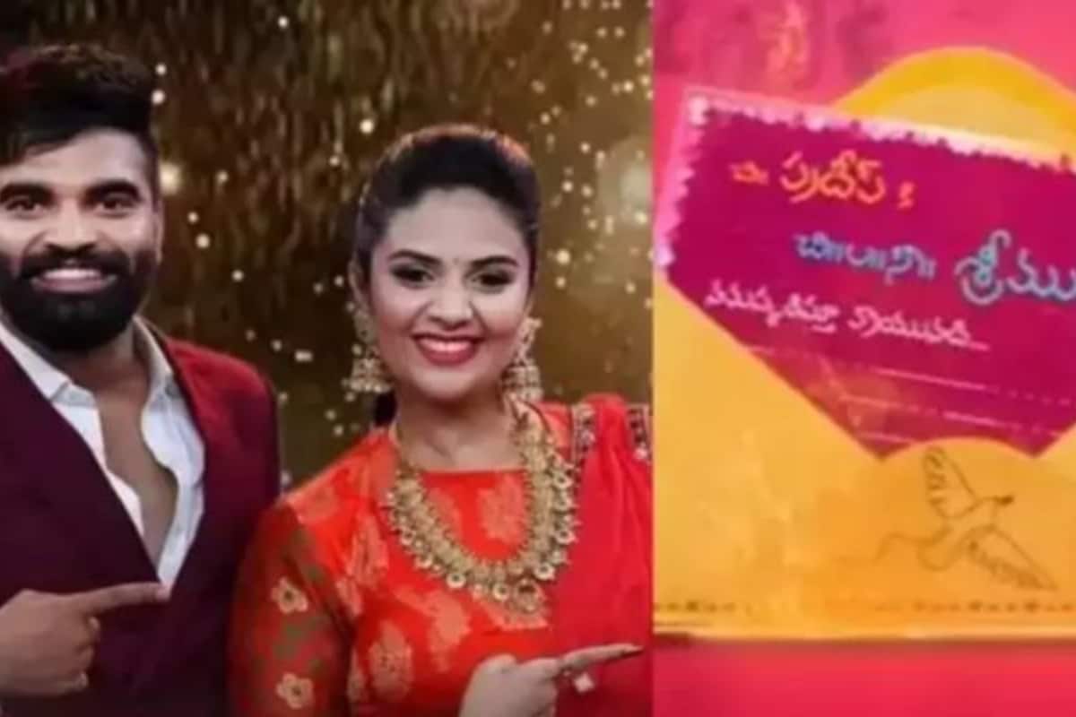 యాంకర్ ప్రదీప్ మాచిరాజు శ్రీముఖి (anchor srimukhi pradeep machiraju)