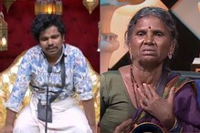 Bigg Boss 4 Telugu: అప్పుడు సంపూర్ణేష్ బాబు.. ఇప్పుడు గంగవ్వ.. ఒకేదారిలో బయటికి..