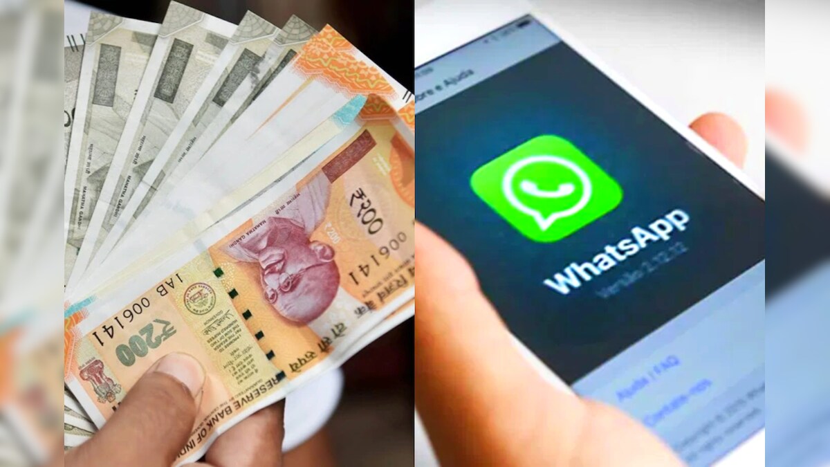 Mutual Funds Whatsapp ద్వారా మ్యూచువల్ ఫండ్స్‌లో పెట్టుబడి పెట్టడం ఎలా