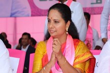 GHMC Election Results 2020: కవితకు మరోసారి షాకిచ్చిన బీజేపీ
