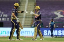 MI vs KKR, IPL 2020 Live Score: కోల్కతా లో స్కోర్.. కుమ్మేసిన కమ్మిన్స్ MI vs KKR, IPL 2020 Live Score: కోల్కతా లో స్కోర్.. కుమ్మేసిన కమ్మిన్స్