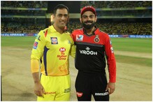 CSK vs RCB, IPL 2020: ధోనీ వర్సెస్ కొహ్లీ.. చెన్నైపై బెంగళూరు మళ్లీ గెలుస్తుందా?