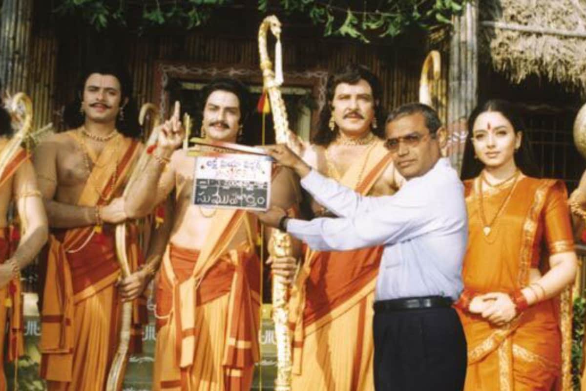 బాలయ్య నర్తనశాల (Balakrishna Nartanasala)
