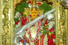 Dussehra 2020: విజయవాడలో మహా సరస్వతిగా అమ్మవారు... నేడు ఇంద్రకీలాద్రికి సీఎం జగన్ Dussehra 2020: విజయవాడలో మహా సరస్వతిగా అమ్మవారు... నేడు ఇంద్రకీలాద్రికి సీఎం జగన్