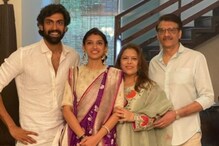 అత్తారింట్లో కొత్తల్లుడు సందడి.. రానా దగ్గుబాటి దసరా సంబరాలు..