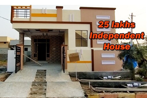 ప్రతీకాత్మకచిత్రం  (Image: Youtube)