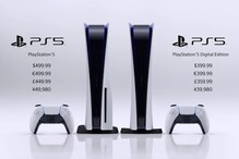 Sony Playstation: సోనీ కొత్త మీడియా ప్లేస్టేషన్‌లో మరిన్ని యాప్స్..