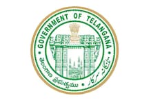తెలంగాణ విద్యార్థులకు అలర్ట్.. ఈ నెల 21న ఆ ప్రవేశ పరీక్ష.. వివరాలివే తెలంగాణ విద్యార్థులకు అలర్ట్.. ఈ నెల 21న ఆ ప్రవేశ పరీక్ష.. వివరాలివే