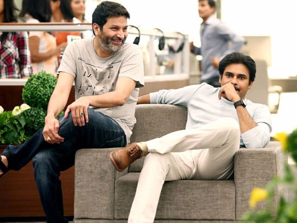 పవన్ కళ్యాణ్ త్రివిక్రమ్ (pawan kalyan trivikram)