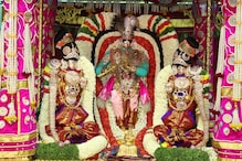 Tirumala Brahmotsavams: ముత్యపుపందిరి వాహనంపై మురళీకృష్ణుడుగా శ్రీవారు