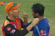 IPL 2020: గ్రౌండ్లో గొడవ.. హైదరాబాద్ ప్లేయర్కు తెవాటియా వార్నింగ్.. IPL 2020: గ్రౌండ్లో గొడవ.. హైదరాబాద్ ప్లేయర్కు తెవాటియా వార్నింగ్..