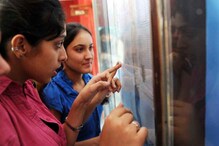 విద్యార్థులకు అలర్ట్... CBSE, NEET, JEE Main 2021 పరీక్షలపై ముఖ్యమైన అప్డేట్ విద్యార్థులకు అలర్ట్... CBSE, NEET, JEE Main 2021 పరీక్షలపై ముఖ్యమైన అప్డేట్