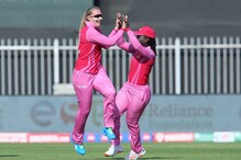 Women's T20 Challenge 2020: టీ20 చాలెంజ్‌ చరిత్రలో చెత్త రికార్డు