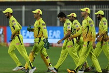 IPL 2021: CSK Predicted XI vs KKR - కోల్‌కతా నైట్ రైడర్స్‌తో  ఢికొట్టే చెన్నై జట్టు ఇదే!