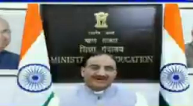  కేంద్ర మానవ వనరుల శాఖ మంత్రి రమేష్ పోఖ్రియాల్ మాట్లాడుతూ ప్రాణాలు నిలబెట్టే శక్తి నీటికి ఉందన్నారు. జలం లేకపోతే జీవం లేదన్నారు. నీటిని భద్రపరుచుకోవాల్సిన, కాపాడాల్సిన అవసరం ఉందన్నారు. News18 చేపట్టిన మిషన్ పానీ క్యాంపెయిన్‌ను ఆయన అభినందించారు.