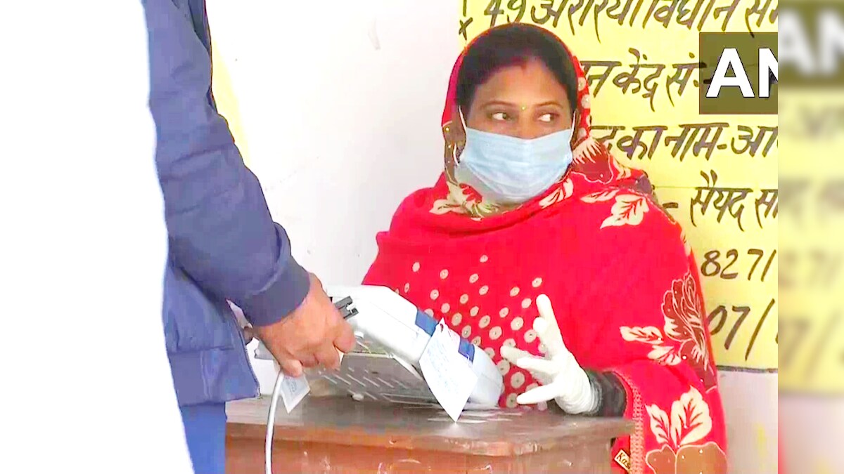 Bihar Assembly Election 2020 బీహార్‌లో జోరుగా మూడో దశ పోలింగ్