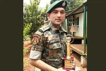 Maoists Attack: ఛత్తీస్‌గఢ్‌లో మావోయిస్టుల దాడి... CRPF కోబ్రా ఆఫీసర్ వీర మరణం
