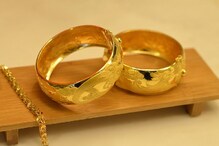Dhanteras 2020: ధంతేరాస్‌కు గోల్డ్ కొంటున్నారా? ఈ టిప్స్ మీకోసమే