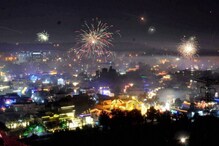 Diwali 2020: దీపావళి టపాసులు కాల్చడంపై నిషేధం విధించిన రాష్ట్రం