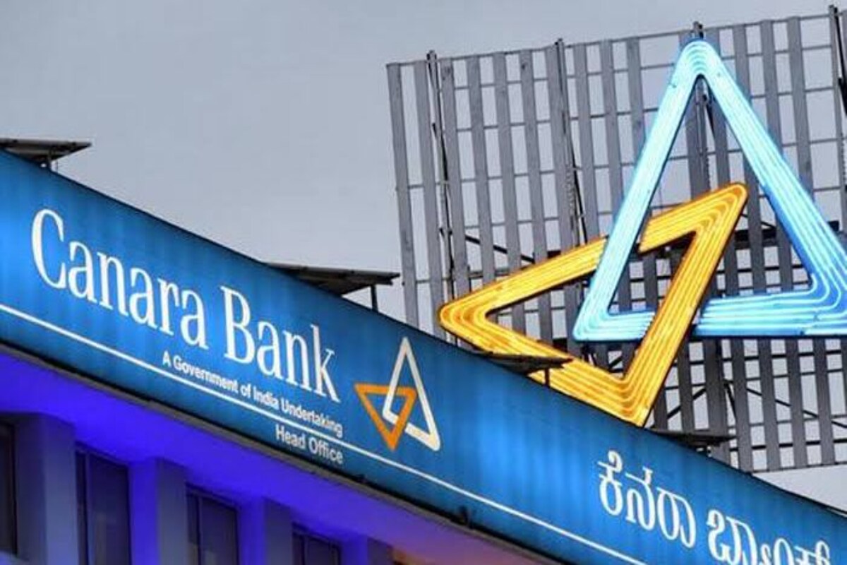  Canara Bank: కెనరా బ్యాంక్ కస్టమర్లు కూడా రానున్న నెలలో అమలు కానున్న కీలక రూల్స్ ను తెలుసుకోవాలి. సిండికేట్ బ్యాంక్ కు చెందిన IFSC కోడ్ లు జూన్ 30వ తేదీ అనంతరం పని చేయవు.(ప్రతీకాత్మక చిత్రం)