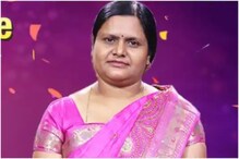 KBCలో దుమ్ము రేపిన టీచరమ్మ.. ఆ కోటి రూపాయల ప్రశ్న ఇదే.. KBCలో దుమ్ము రేపిన టీచరమ్మ.. ఆ కోటి రూపాయల ప్రశ్న ఇదే..