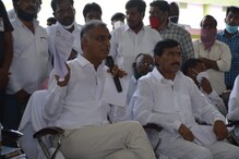 కేంద్రం రాసిన ఆ లేఖ బయటపెట్టిన మంత్రి హరీష్ రావు.. బీజేపీ సర్కార్ పై సంచలన ఆరోపణలు
