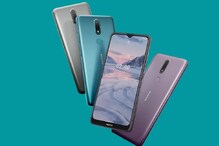 Nokia 2.4: ఈ నెలలోనే నోకియా 2.4 రిలీజ్... ప్రత్యేకతలివే Nokia 2.4: ఈ నెలలోనే నోకియా 2.4 రిలీజ్... ప్రత్యేకతలివే