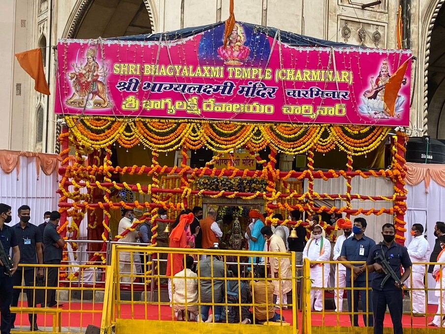 భాగ్యలక్ష్మీ ఆలయం దగ్గర అమిత్ షా పూజల దృశ్యాలు