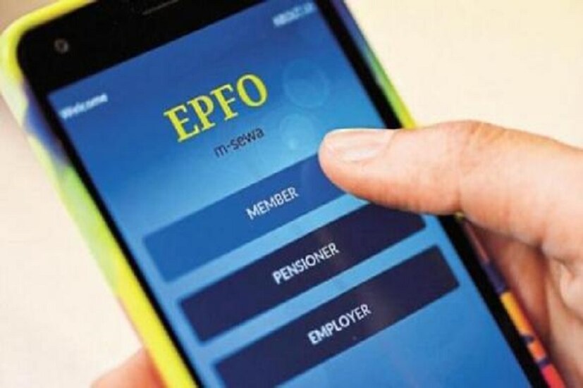 EPFO: మీ ఈపీఎఫ్ అకౌంట్లలో సమస్యలున్నాయా? తెలుగు రాష్ట్రాల వాట్సప్ ...