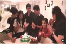 Mahesh Babu: ఫ్యామిలీ మెంబర్ పుట్టినరోజు వేడుకల్లో మహేష్ బాబు కుటుంబం సందడి..